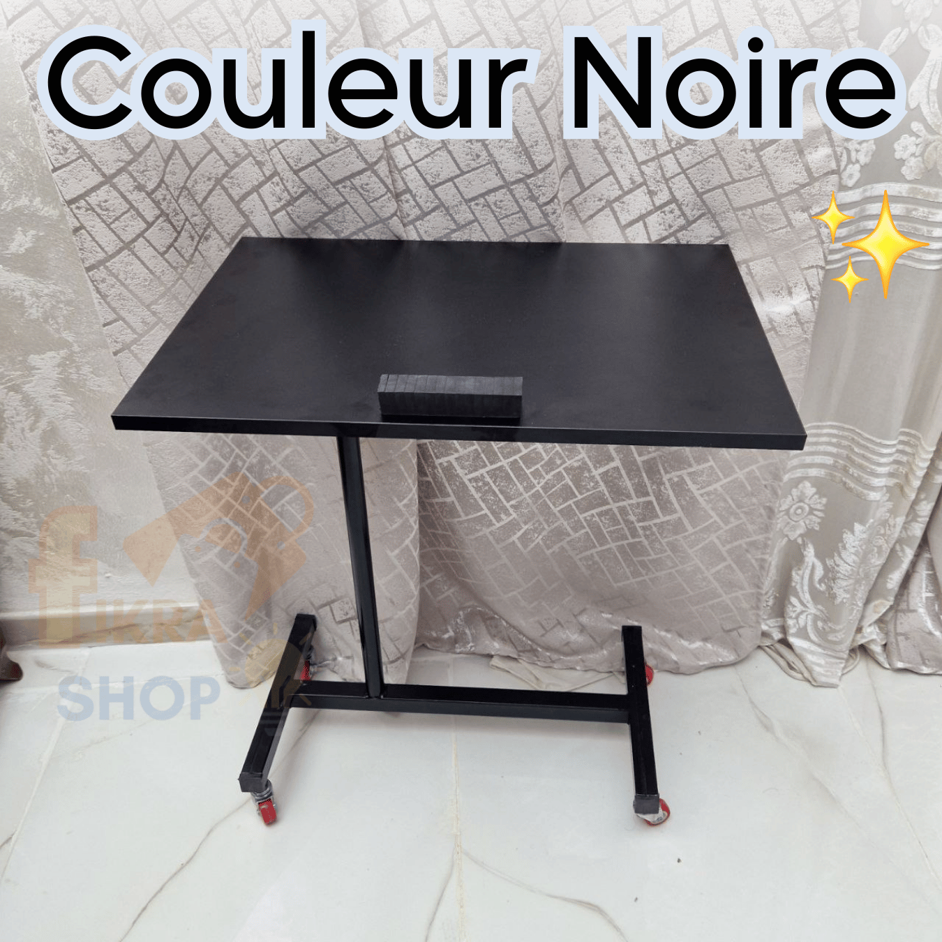 Table multifonction طاولة باستعمالات متعددة إرتفاع قابل للتعديل
